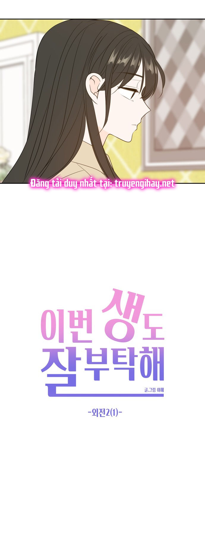 hẹn gặp anh ở kiếp thứ 19 chapter 110 54