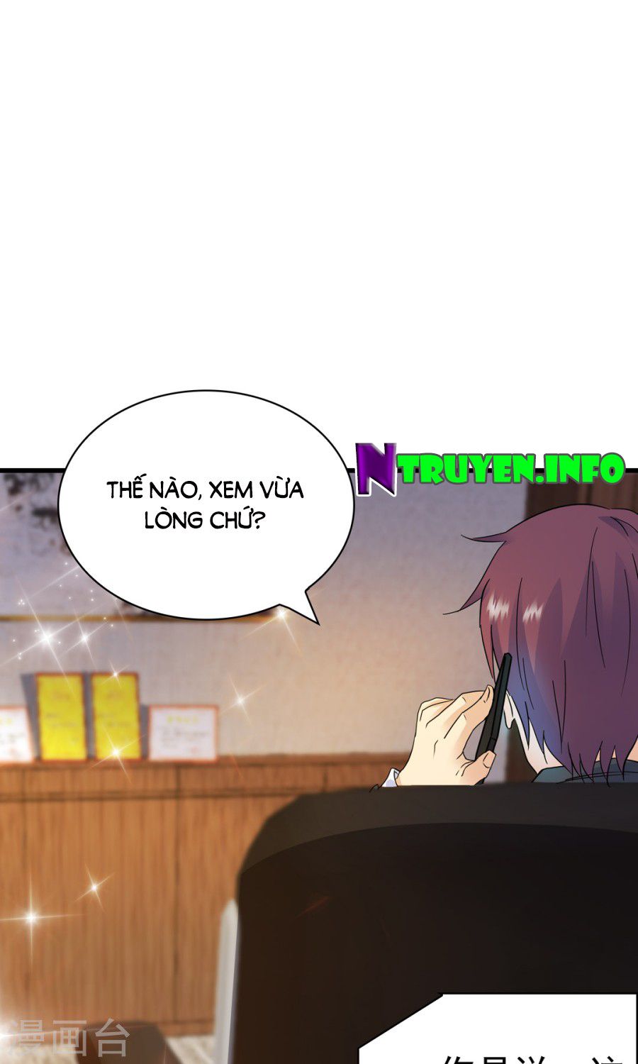 cô vợ siêu mẫu của cố thiếu chapter 137 4