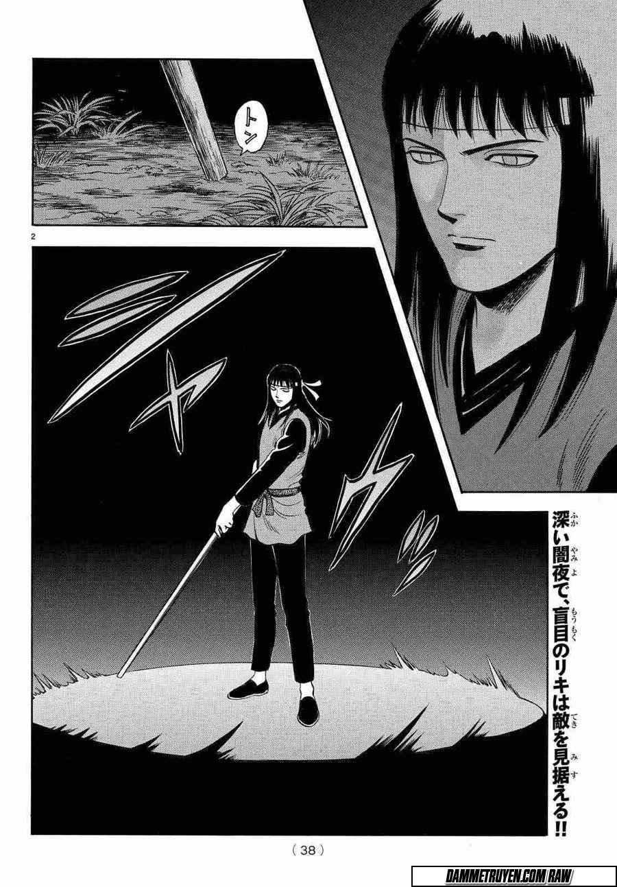 hoàng phi hồng phần 4 chapter 119 3