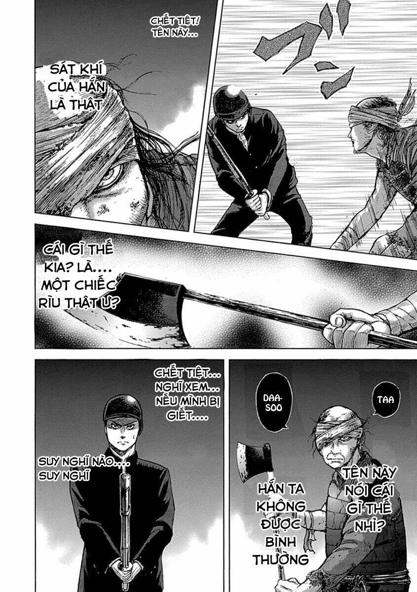 gunjou senki chapter 1.2 16