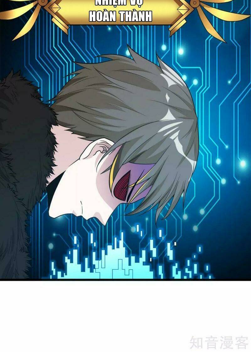 kiếm vũ chapter 175 31