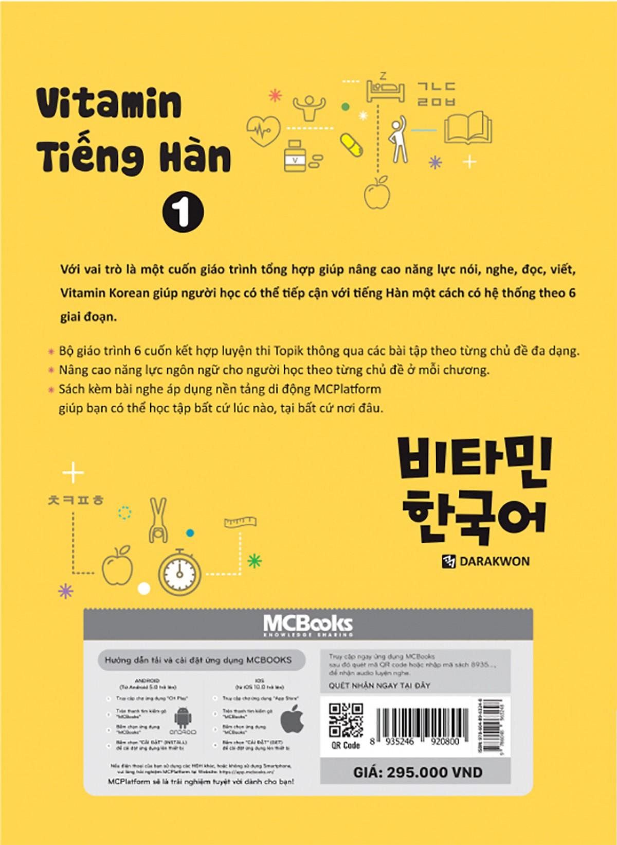 Vitamin Tiếng Hàn 1 (Học Kèm App: MCBooks Application) tặng kèm bút tạo hình ngộ nghĩnh