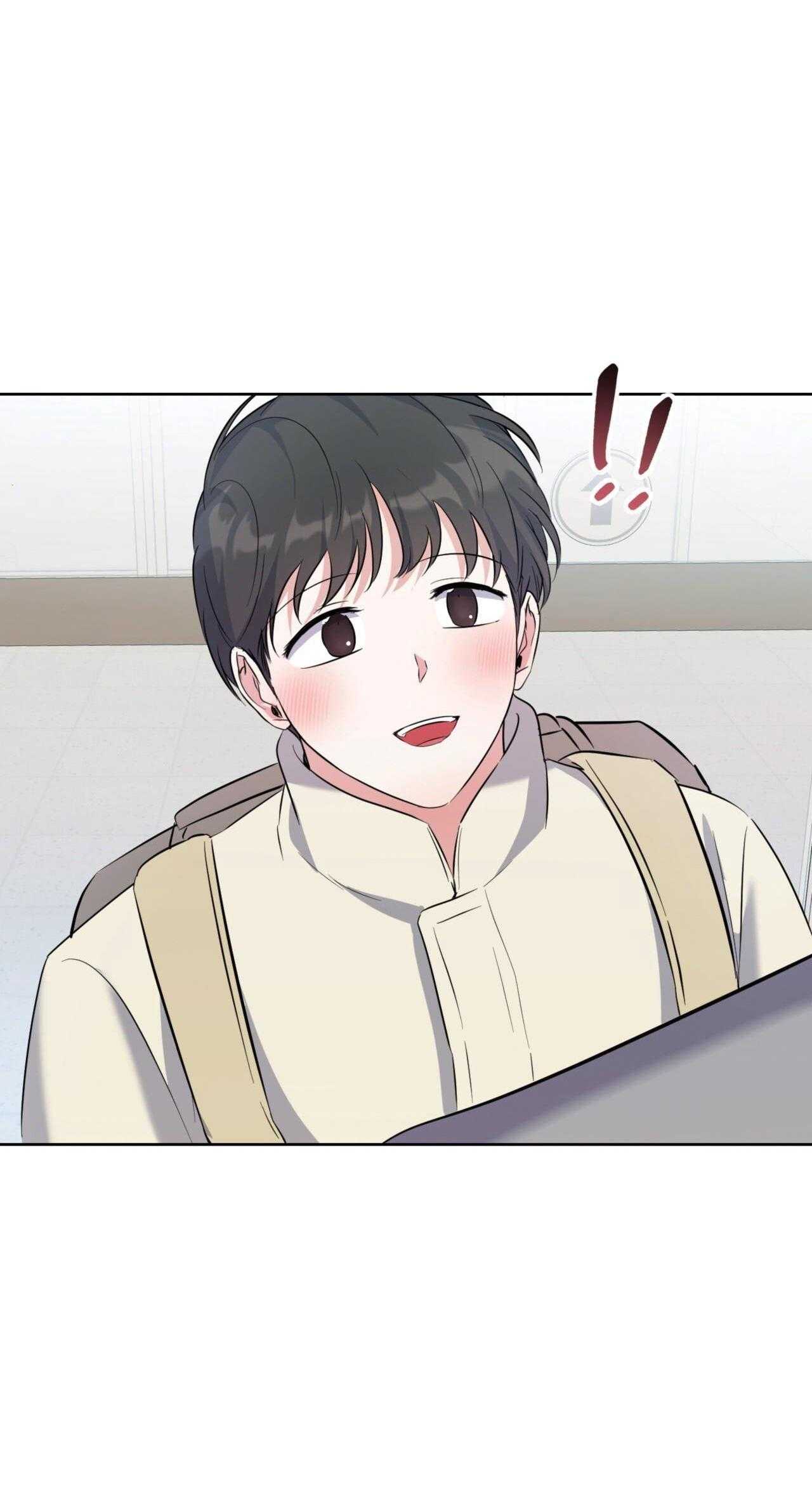 khu rừng tĩnh lặng chapter 42 10