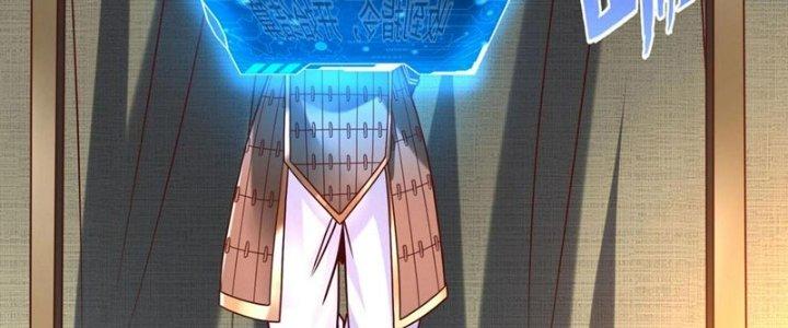 đại tần, ta là con tần thủy hoàng, giết địch thành thần chapter 14 177