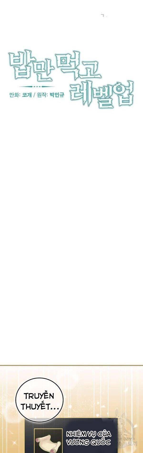 tôi lên cấp chỉ bằng cách ăn chapter 65 4