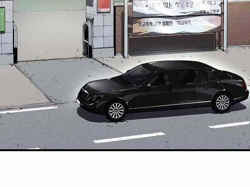 The Breaker 3: Quyền Năng Vô Hạn chapter 3.5 159