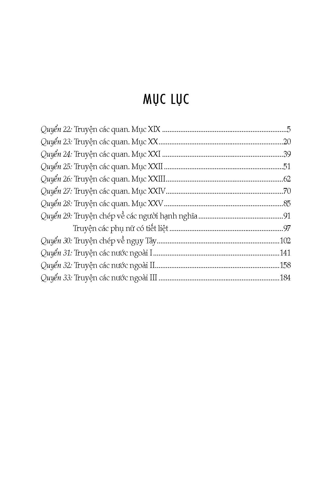 ĐẠI NAM LIỆT TRUYỆN (Trọn bộ) - Quốc Sử Quán Triều Nguyễn