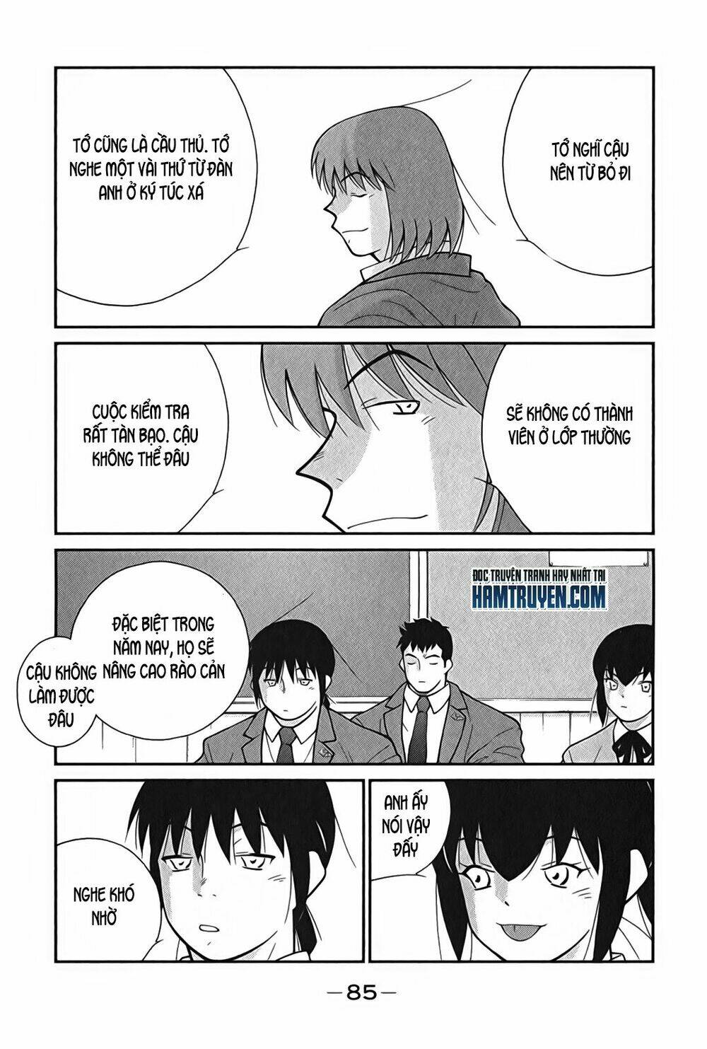 shura no mon iden - fudekage chapter 2.1 19