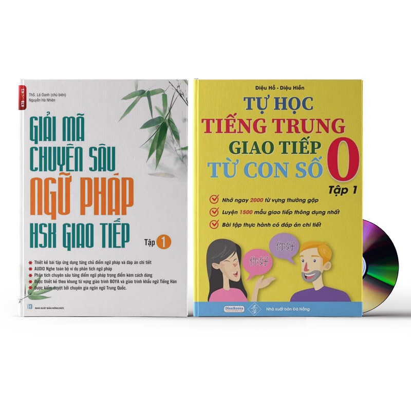 Sách-Combo 2 sách Giải Mã Chuyên Sâu Ngữ Pháp HSK Giao Tiếp Tập 1+Tự Học Tiếng Trung Giao Tiếp Từ Con Số 0 Tập 1+DVD tài liệu