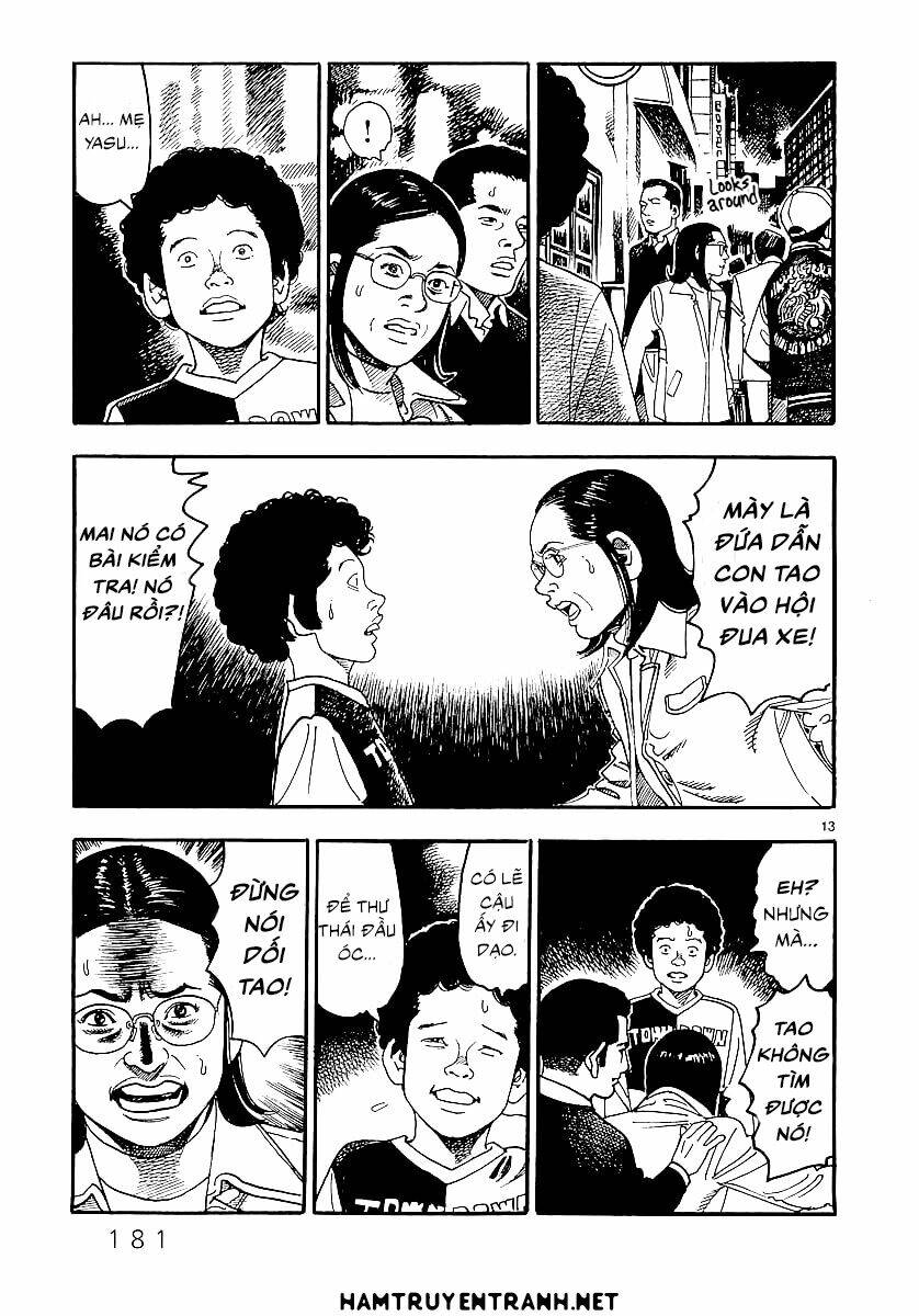 yomawari sensei chapter 3 12