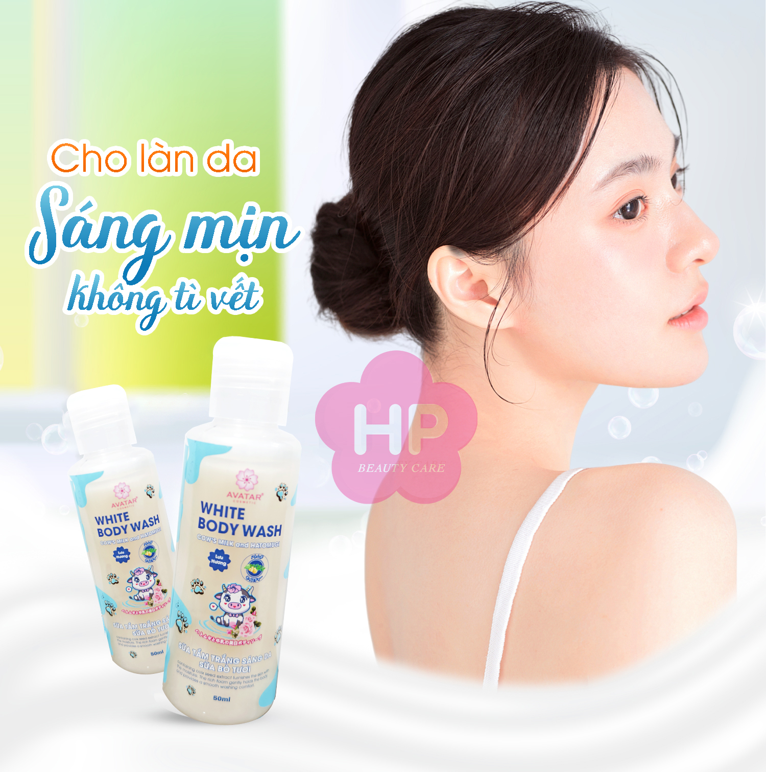 Sữa Tắm Trắng Sáng Da Sữa Bò Tươi Avatar White Body Wash