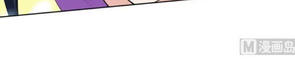 tối cường thần thú hệ thống chapter 202 9