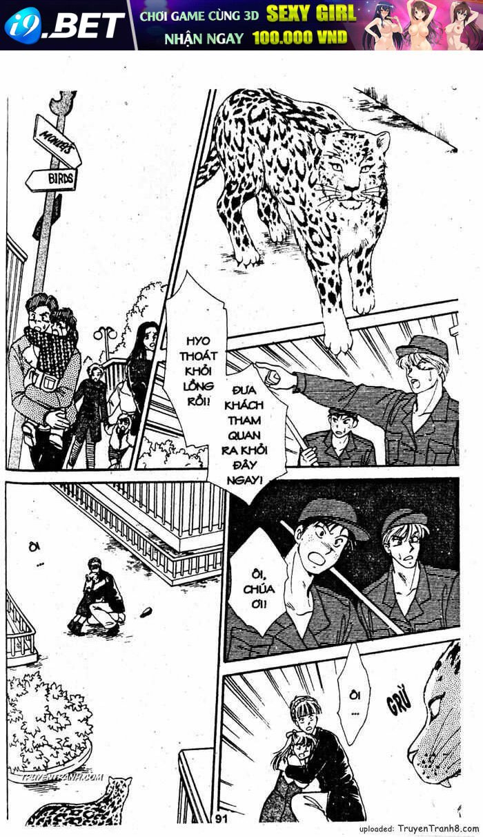 tiệm thú kiểng chapter 34 3