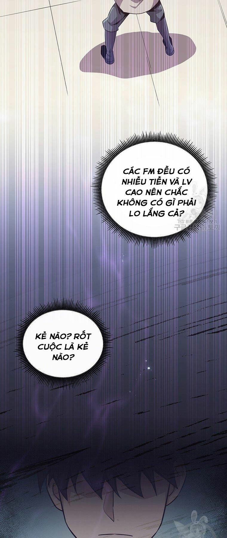 arcane sniper chapter 65 3