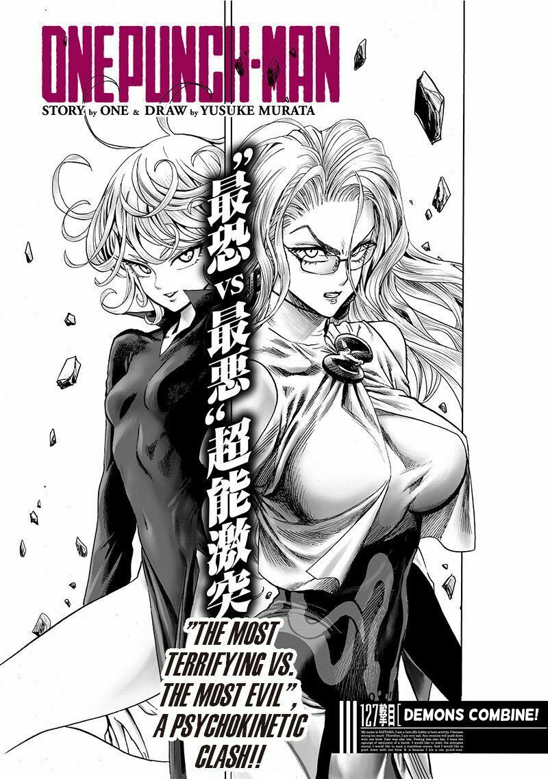 one-punch man chapter 172 1