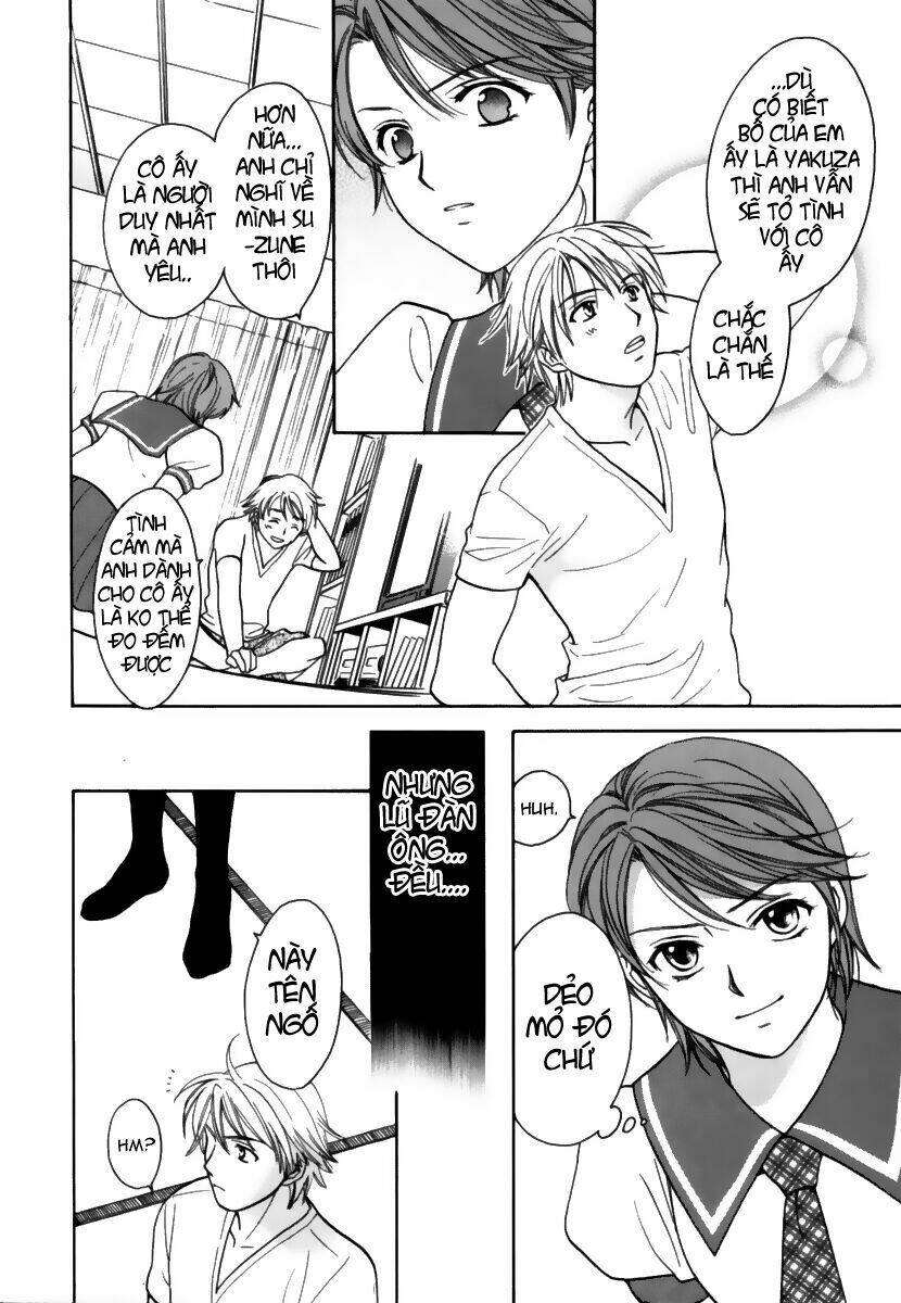 dousei recipe chapter 10 17
