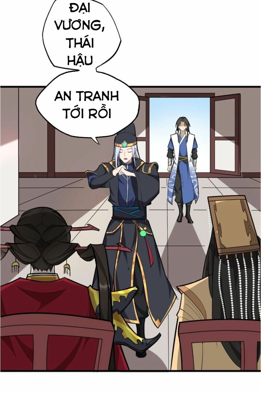 đại nghịch chi môn chapter 61 36