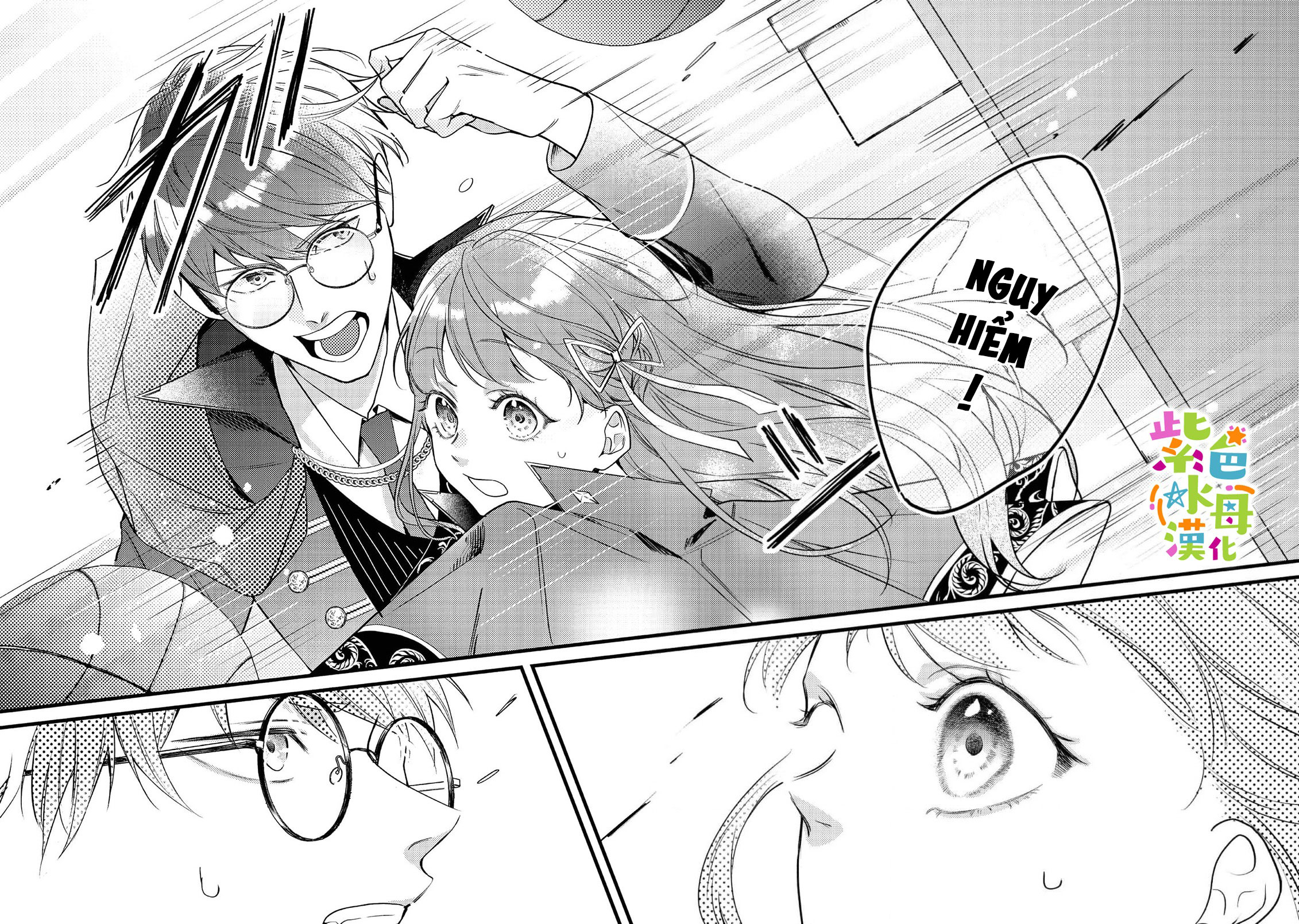 chuyển sinh thành nữ chính với bad ending cận kề, kiếp này tôi định yêu đương nghiêm túc nhưng anh trai láu cá lại không để tôi đi chapter 5.2 5