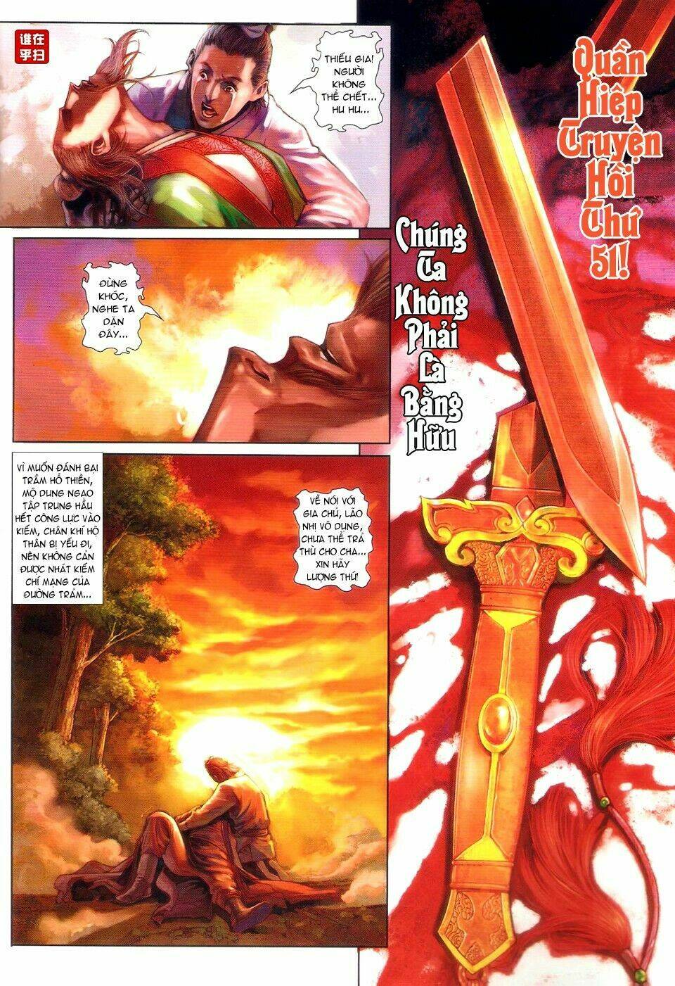ôn thuỵ an quần hiệp truyện chapter 51 2