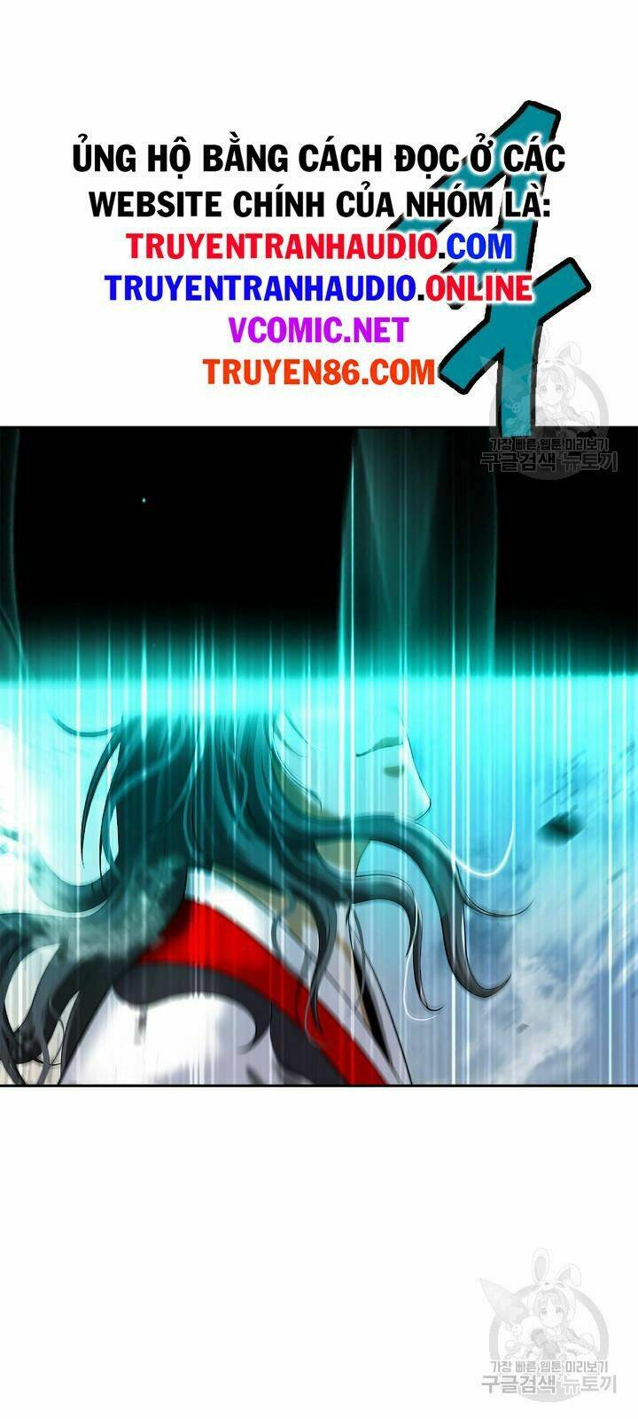 xuyên không thành hổ chapter 75 67