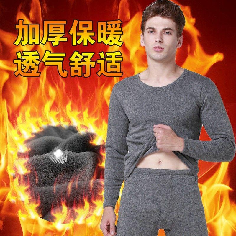 Bộ quần áo ngủ nam giữ nhiệt chất liệu cao cấp lót nỉ cực ấm áp