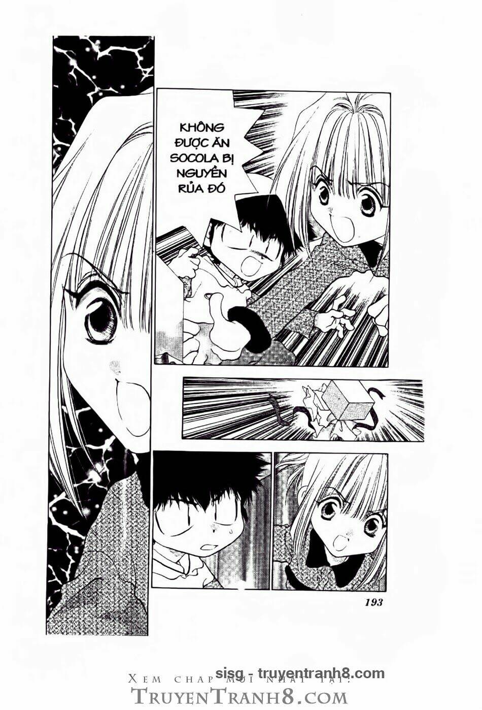 100 kutukan yuko-chan chapter 12 14