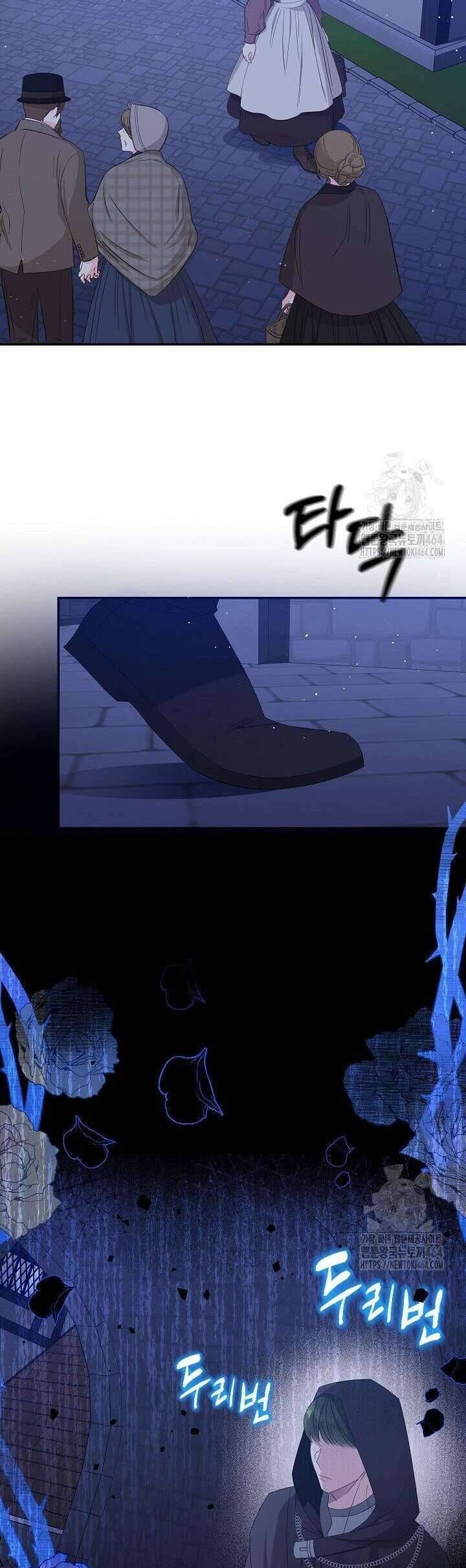 hướng dẫn về ác nữ chapter 26 2