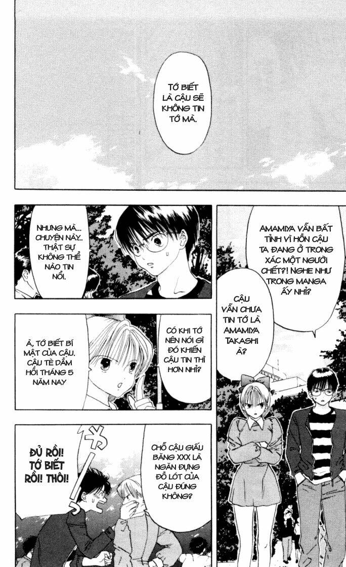 akane-chan overdrive chapter 3 38