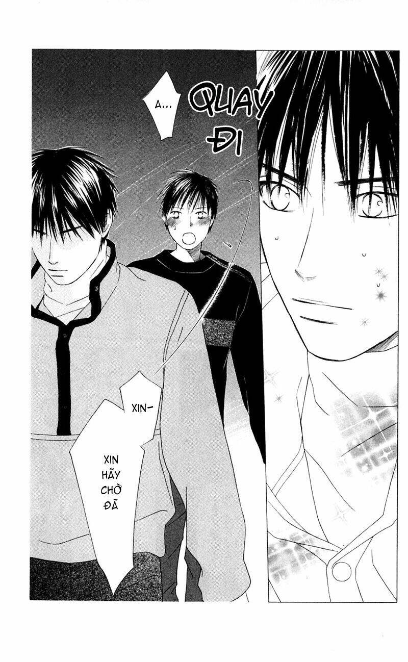 kare kano hajimemashita chapter 98 12