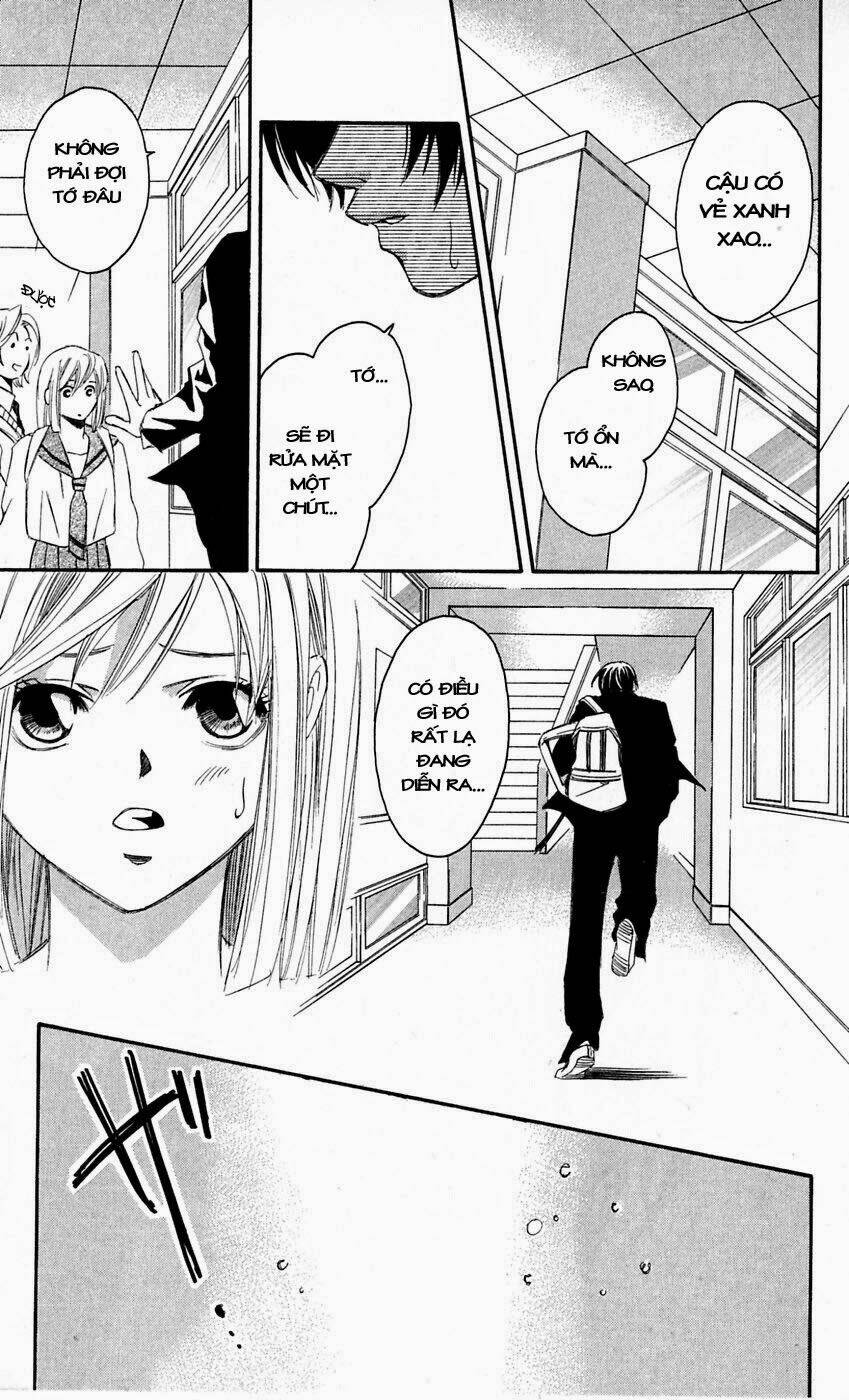 gekka no kimi chapter 12 30