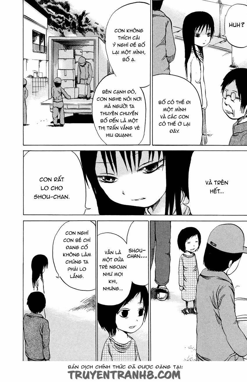 misu misou chapter 12.5 8