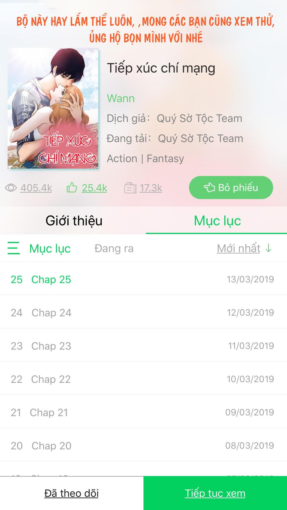 trọng sinh trở thành hoàng phi chapter 27 27
