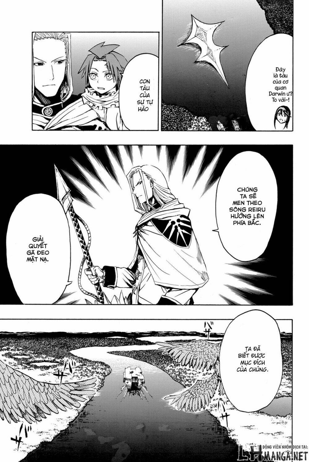 kanburia chapter 2 51