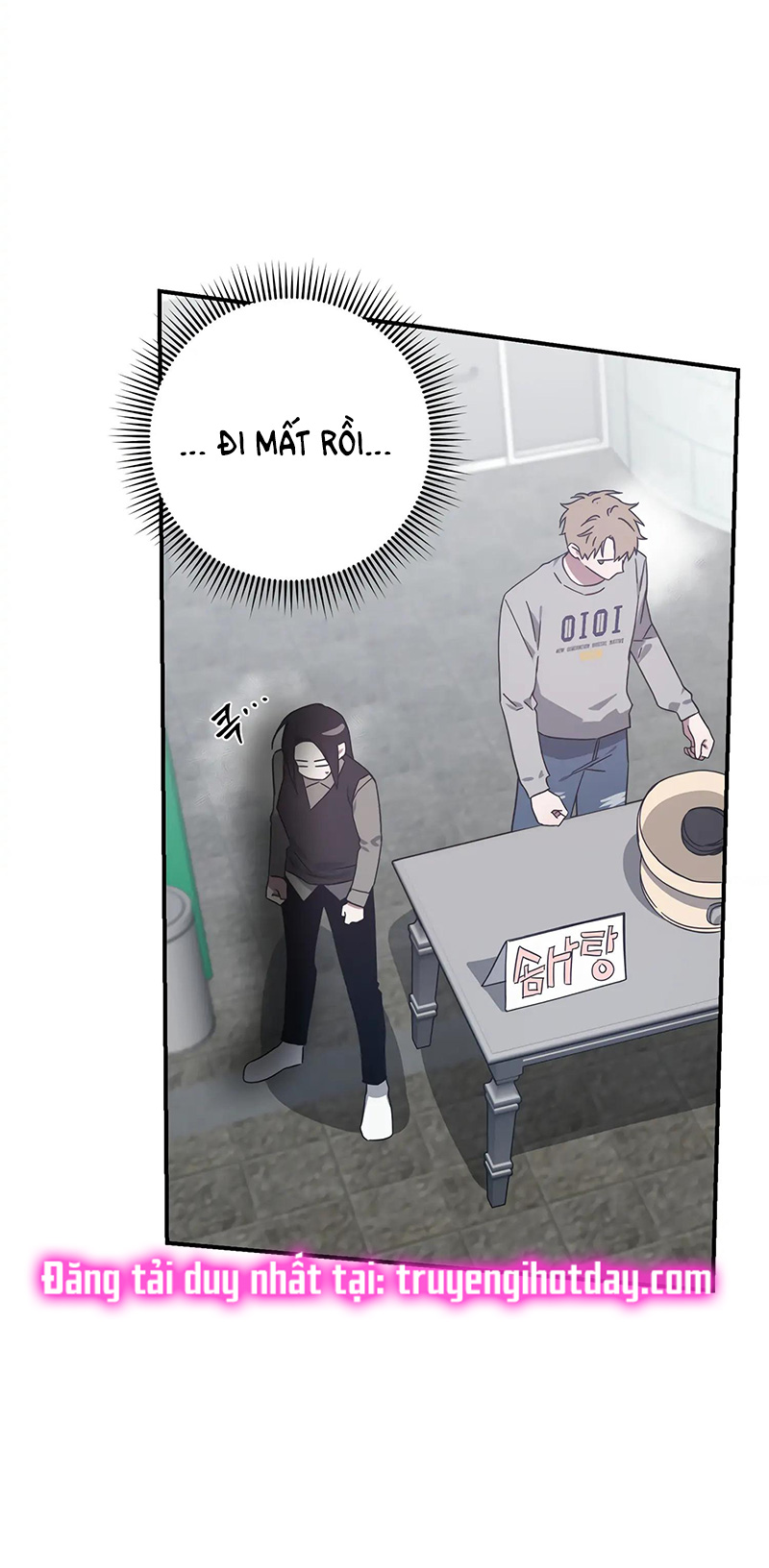 Quan Hệ Không Xác Định chapter 38.1 - Trang 12
