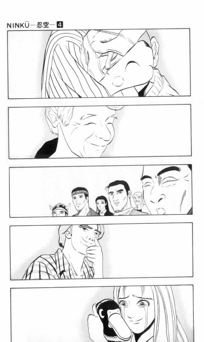 ninku chapter 28 12