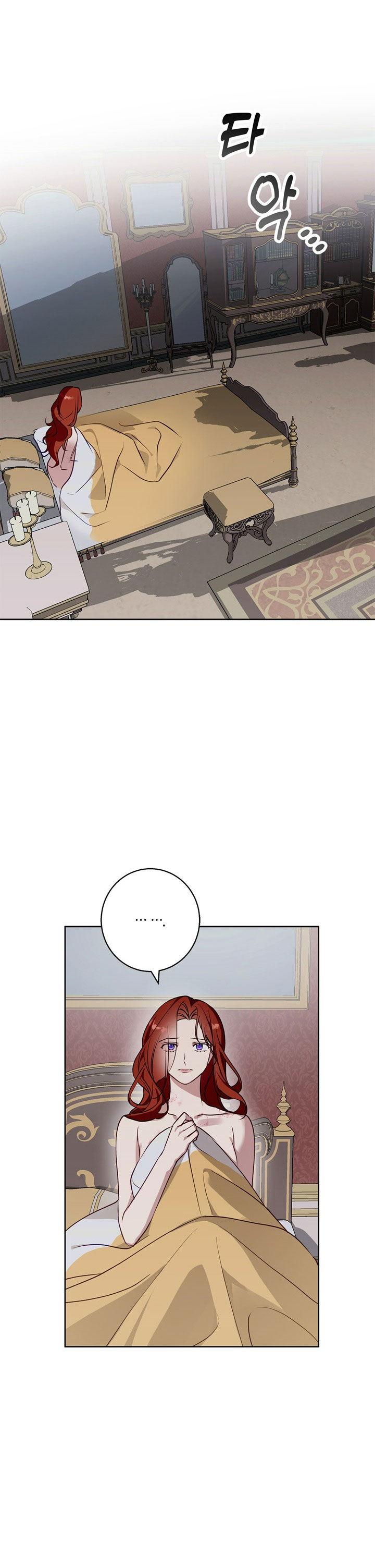 mùa đông đến chapter 27.1 9