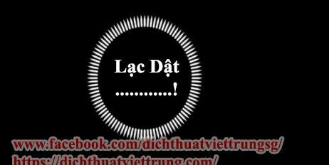 vết cắn ngọt ngào phần 2 chapter 4 53