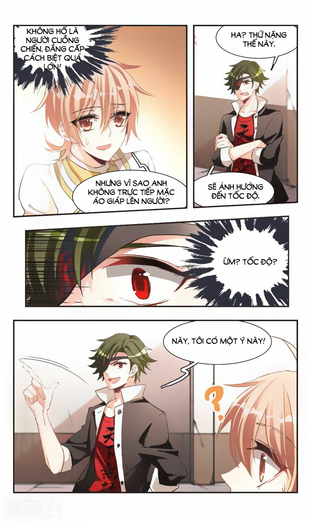 ám chi lạc ấn chapter 77 12