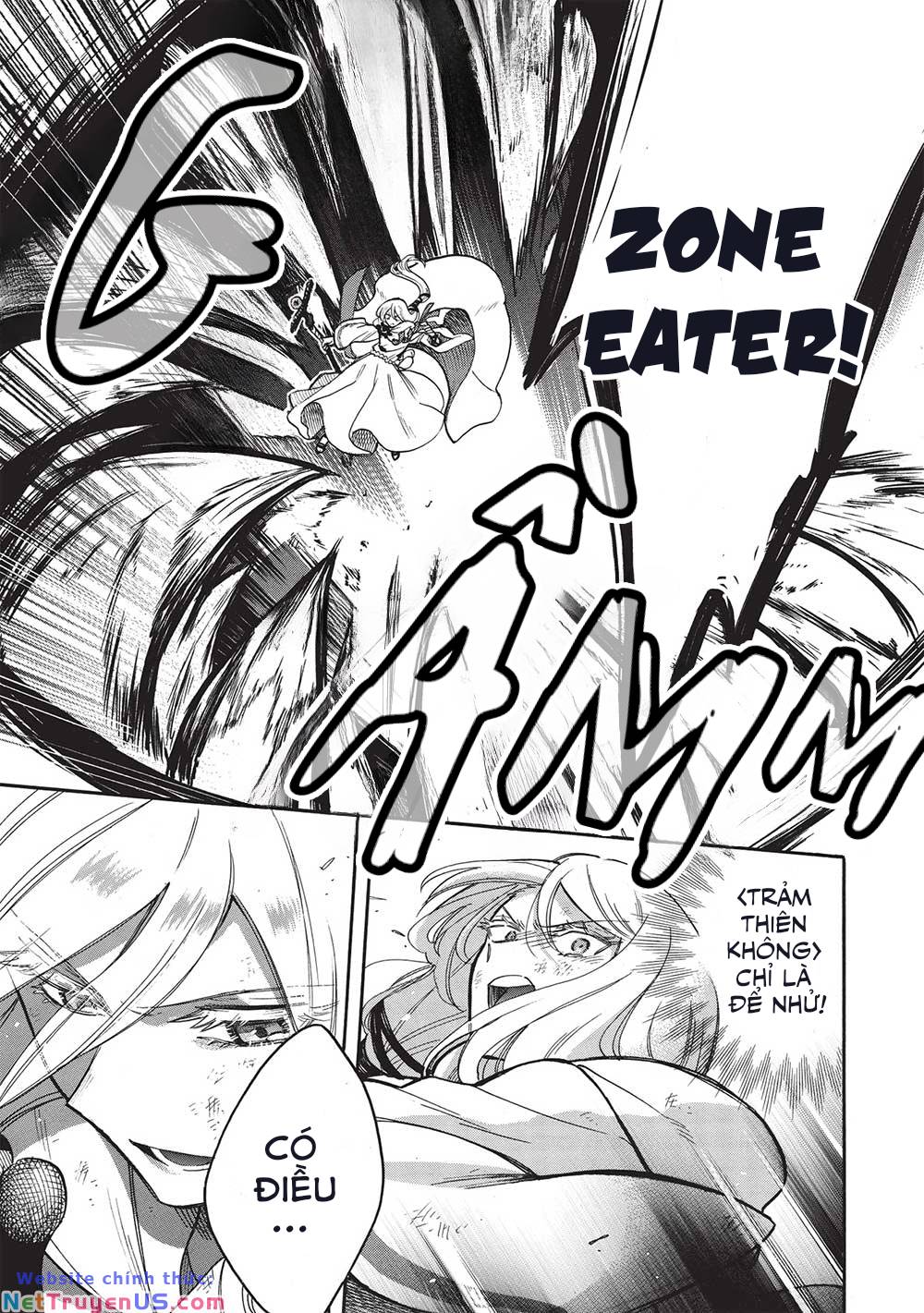 akuyuu no ore ga ponkotsu kishi wo mite rare naindaga, dou sewa wo yaki yaii?～ madome gaiden chapter 12 6