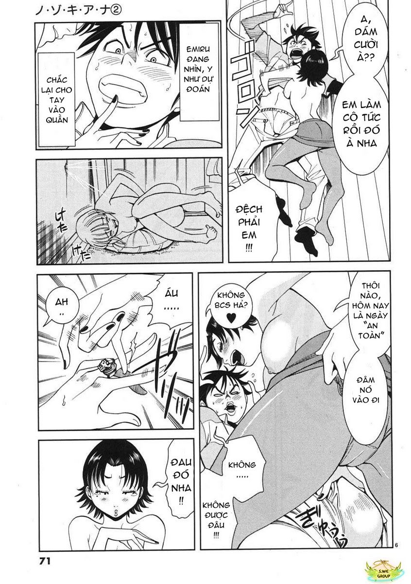 nozoki ana chapter 13 7