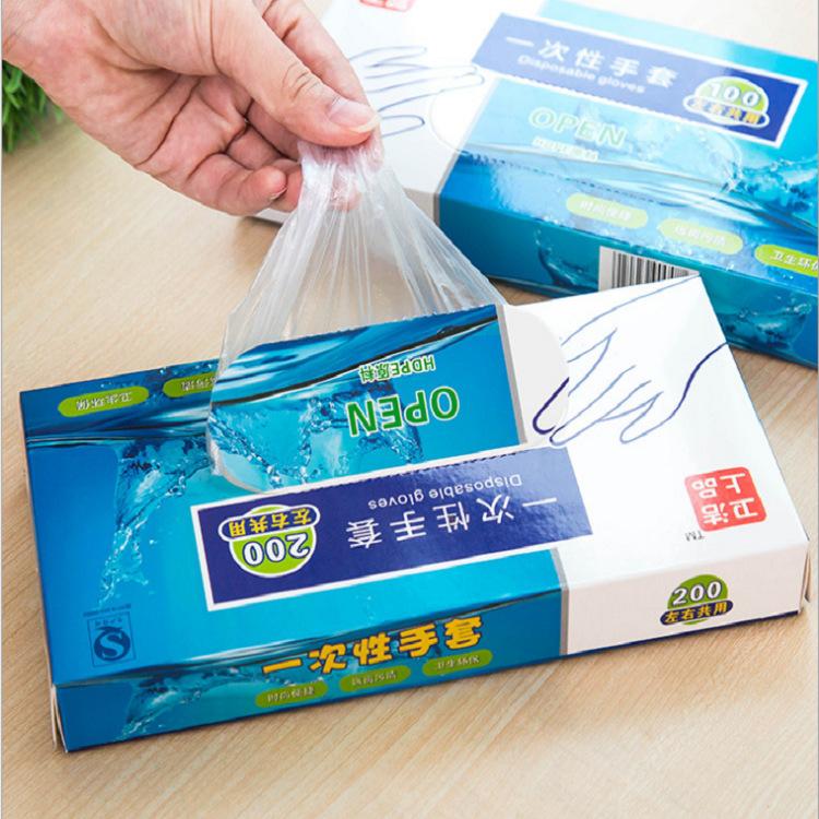 Combo 200 Bao Tay Dùng 1 Lần (Loại Vừa) - Free Ship Toàn Quốc