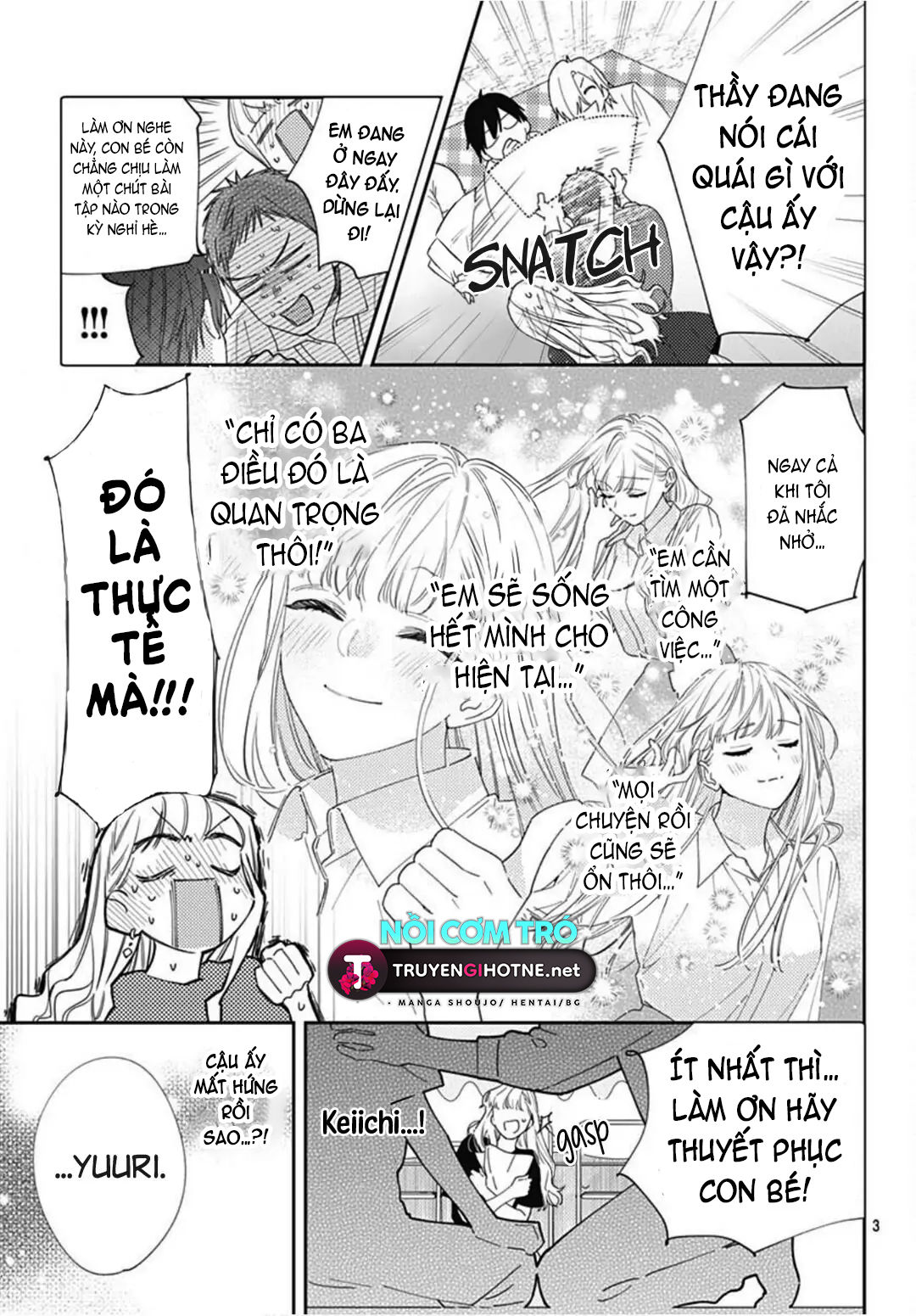 hayaku shitai futari chapter 25.1 5