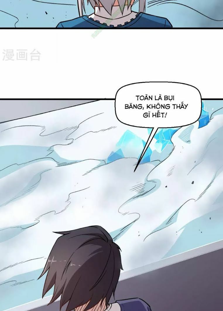 vườn trường cuồng sư hệ thống chapter 50 18