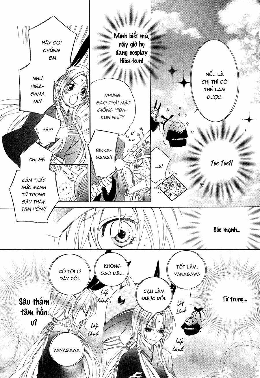 kami-sama gakuen armeria chapter 10 35