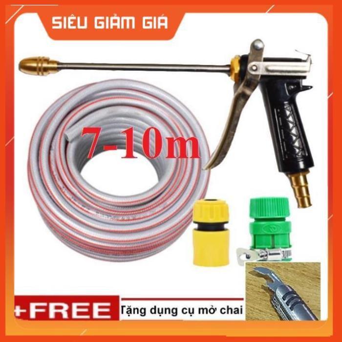 Bộ dây vòi xịt nước rửa xe, tưới cây . tăng áp 3 lần, loại 7m, 10m 206318 đầu đồng,cút,+ tặng mở chai