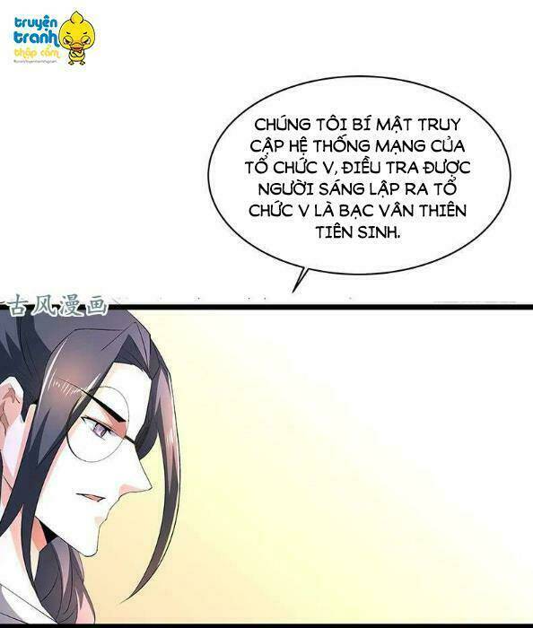 cường sủng hào môn tiểu manh thê chapter 57 2