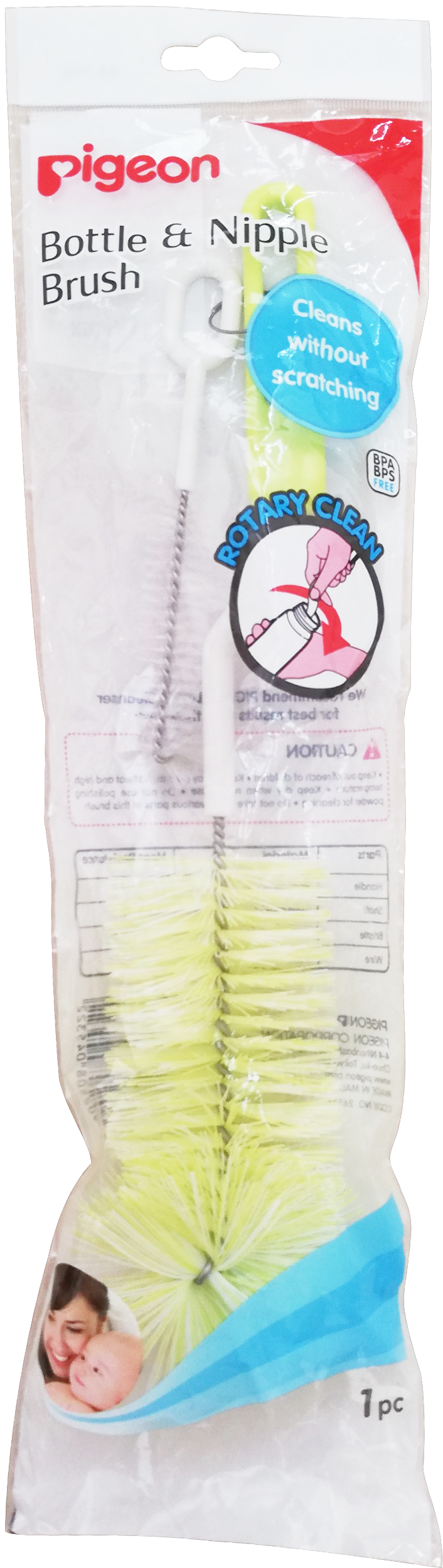Cây súc rửa bình sữa và núm vú Pigeon - Tay xoay hai chiều/một chiều
