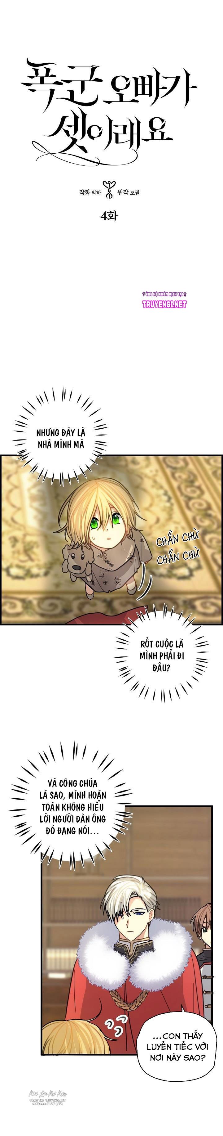 ba người anh bạo chúa chapter 4 1