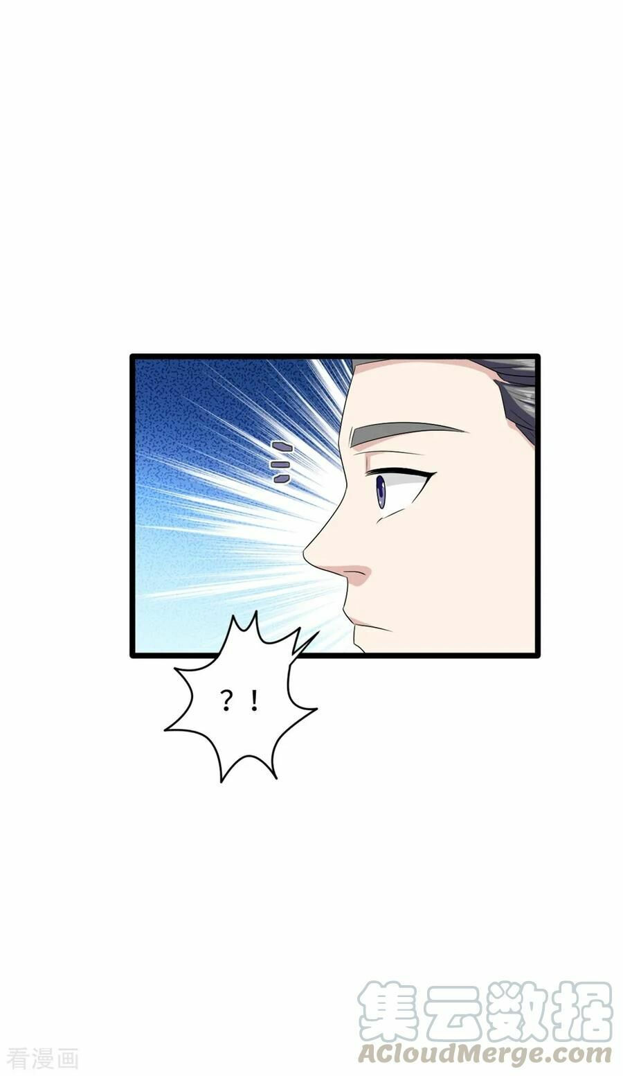 đô thị tà vương chapter 19 10