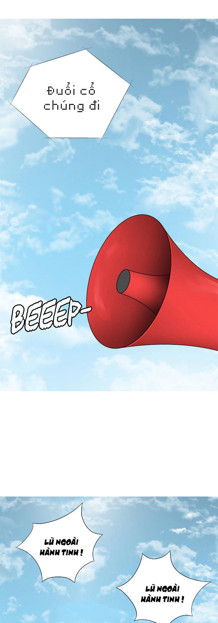 aura from another planet chapter 34 2